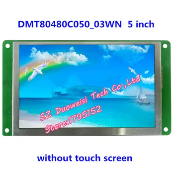 DMT80480C050_03WN de 5 polegadas de tela DGUS série de LCD não toque a tela de LCD módulo de