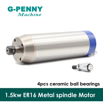 g-penny 1,5 kw ER16 Metal Eixo Refrigerado a Água do eixo do Motor 400Hz Pólo=2 Usado para o Metal,de ferro,de aço inoxidável de resfriamento de água