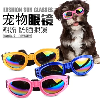 Cão de estimação óculos óculos de sol deixe de resíduos seus óculos de seis cores opcionais acessórios para animais 10PCS