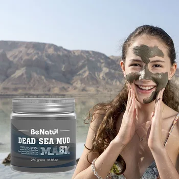 250g Profundo mar de lama profunda máscara de limpeza para remover cravos hidratante máscara de hidratação lama homens e mulheres disponíveis