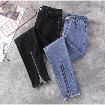 2023 Novas Mulheres Jeans Skinny De Cintura Alta Streetwear Patchwork Zíper Rasgado Lápis, Calças De Brim Azul Denim, Calças Calças