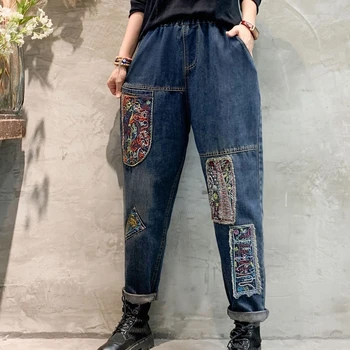 Outono De Nova Elástico De Cintura Alta E Lavável, Tecido Estilo Nacional Calças Feminino Bordado Solta Retrô Vintage Jeans Mulheres