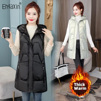 EHQAXIN 2022 Outono Inverno Mulher para Baixo do Casaco de Algodão Colete coreano Moda Longa com Capuz Casual Quente Senhoras Jaqueta M-3XL