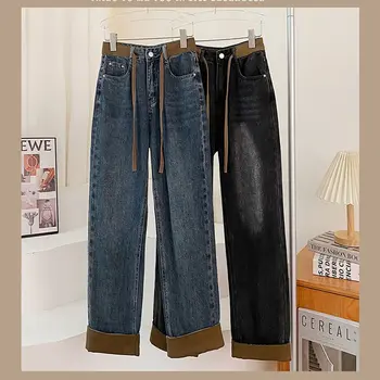 A Moda Cintura Alta Cordão De Jeans, Calças De Mulheres Primavera, Outono Chique Contraste De Cor Grande Perna De Calça Casual Solta Calça Jeans Reta