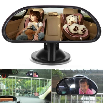 145 x 95 x 75 mm do Meio do Carro Espelho Retrovisor de Segurança de Fácil Visualização Bebê Espectador Dentro Espelho Retrovisor com Ventosa para Carro Veículos