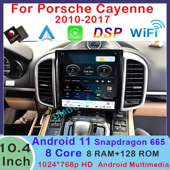 10.4 Polegadas Android 11 Qualcomm Snapdragon de Vídeo do Carro HD, Tela Multimídia de Jogador de Navegação GPS 8+128G Para o Porsche Cayenne 2010-17