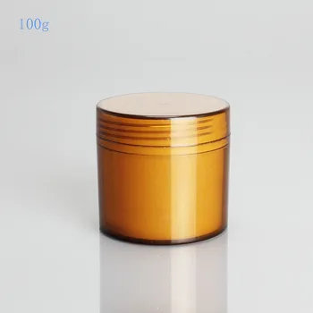 20pcs 100g de castanha Reutilizável Garrafas de Plástico Vazias Maquiagem Frasco Pote de Viagem Rosto Creme/Loção/Cosmético