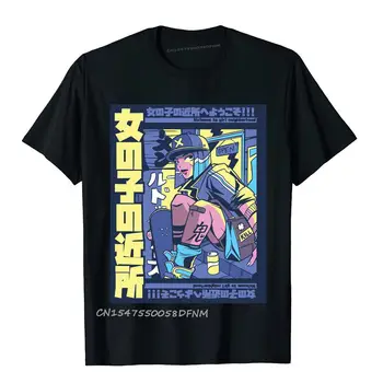 Mangá Anime Waifu Menina Otaku Cupons Impressos Em T-Shirts de Algodão Premium Homens Tops da Tees Rua
