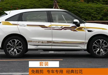 Carro adesivos PARA Honda URV 2016-2020 decoração do corpo de moda decalques URV personalizado adesivos modificados acessórios