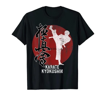 Japonês Kyokushin T-shirt de Karatê, Arte Marcial Presente T-Shirt