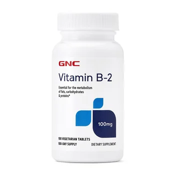 Frete grátis Vitamina B2 riboflavina 100mg 100 comprimidos VB2 estomatite língua e lábios