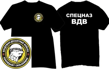 Spetsnaz VDV russo Força Especial do Exército Homens T-shirt Curta Casual 100% Algodão, Camisas Tamanho S-3XL