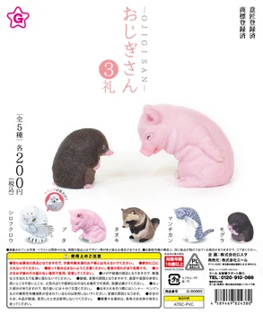 Japão Gritar Gashapon Cápsula De Brinquedo Mole Porco Coruja Palmas Série De Arco Animal Terceiro Marcador