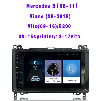 Carro inteligente sistema de multimídia para carro jogador de um Andróide de 9 polegadas 9.0 GPS Bluetooth tela de toque para Vito Viano B200 sprinter vito