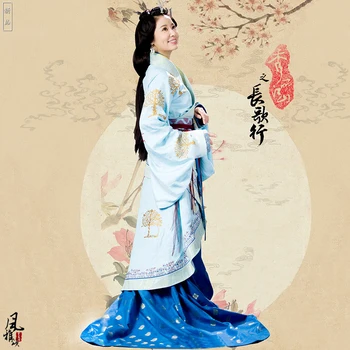 3 Projetos Princesa Tradicional Hanfu para TV Play Chang Ge Xação de País Grande Imperatriz Yin Lihua Drama Traje Fase Hanfu