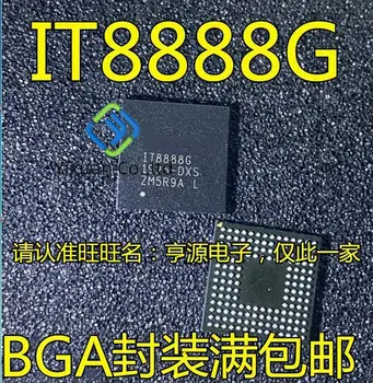 2pcs novo original IT8888 IT8888G BGA IT8888G-DXS Notebook Chip