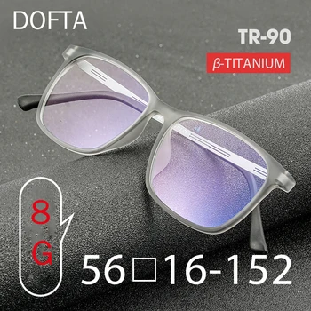 DOFTA de Titânio Ultraleve + TR Miopia Óculos de Armação Homens da Grande Praça Óculos com Armação de Óculos 5765