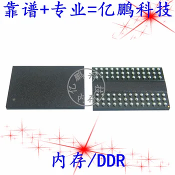 5pcs novo original MT41K256M8DA-15E:H D9MKC 78FBGA DDR3 1334Mbps de Memória de 2Gb